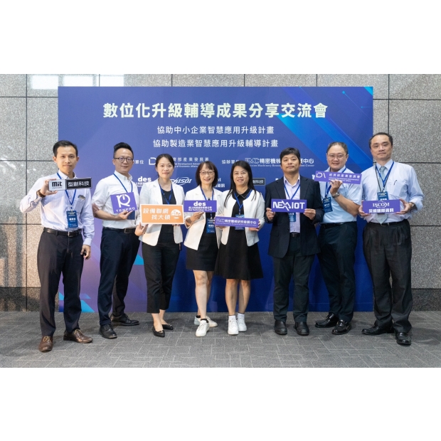 PMC大合照 PMC大合照