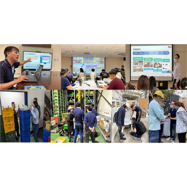 寬立科技顧問輔導