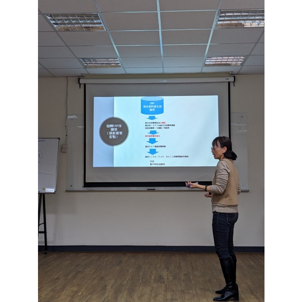 寬立解決方案說明-1