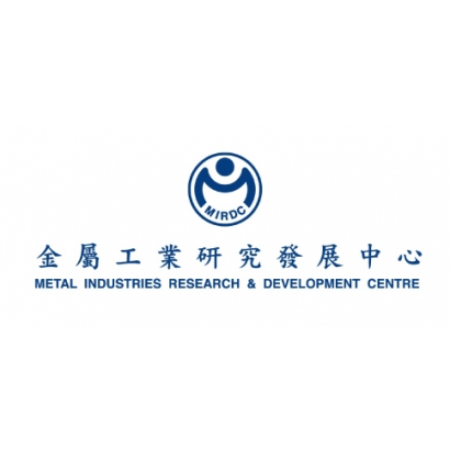 金屬工業研究發展中心