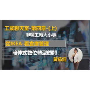 第四章上級-封面.jpg 第四章上級-封面.jpg