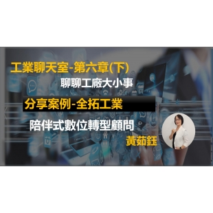 第六章_下.jpg 第六章_下.jpg