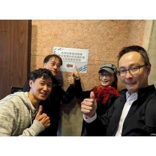 數位轉型營運計畫審查 數位轉型營運計畫審查