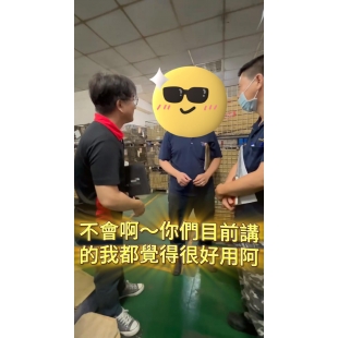 輔導客戶的肯定.jpg