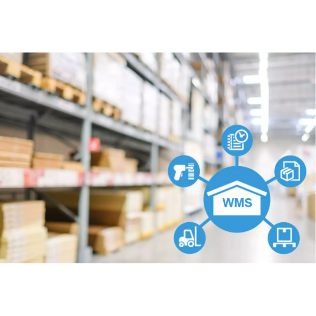 WMS倉儲管理 _2_.png